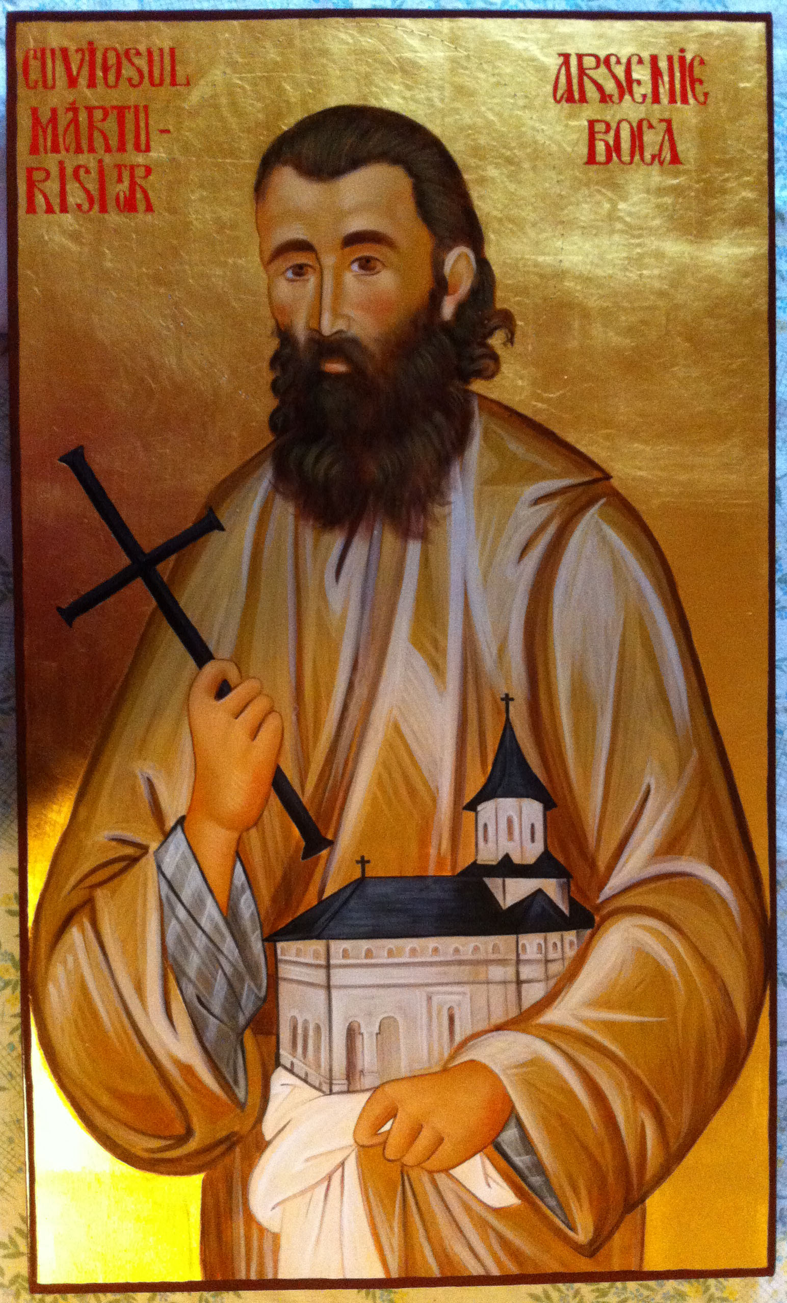 Venerable Father Arsenie Boca, Romanian Orthodox icon