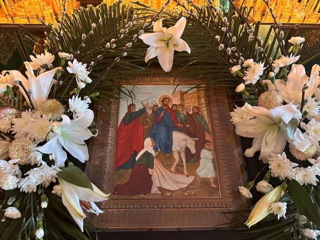 Feast Icon: Palm Sunday - Floriile